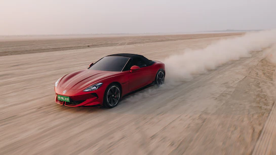MG Cyberster Launch: India's First Electric Roadster Arrives